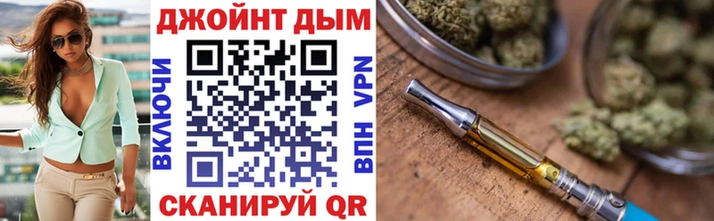 Хочу наркоту Лиски АМФЕТАМИН  МЕФ  Кокаин  Alpha-PVP  ГАШ  Бошки Шишки 