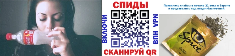 БУТИРАТ GHB  Лиски 