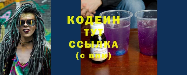 не бодяженный Баксан