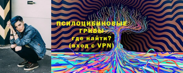 не бодяженный Баксан