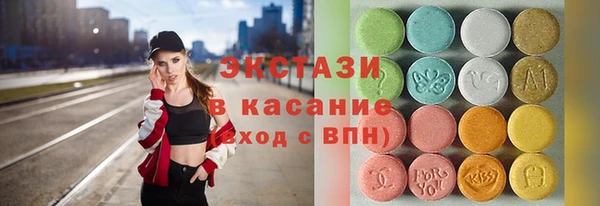 не бодяженный Баксан