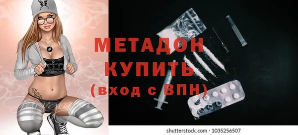 PSILOCYBIN Балахна