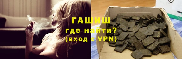 не бодяженный Баксан