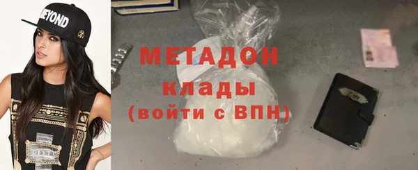 PSILOCYBIN Балахна