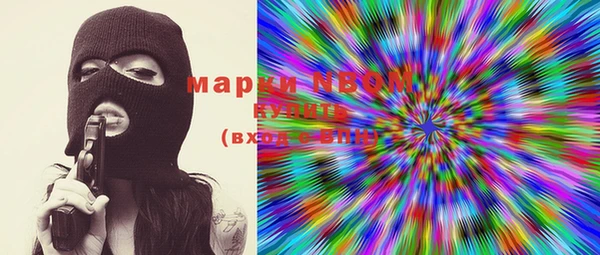 МДМА Балабаново