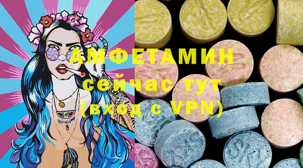 не бодяженный Баксан