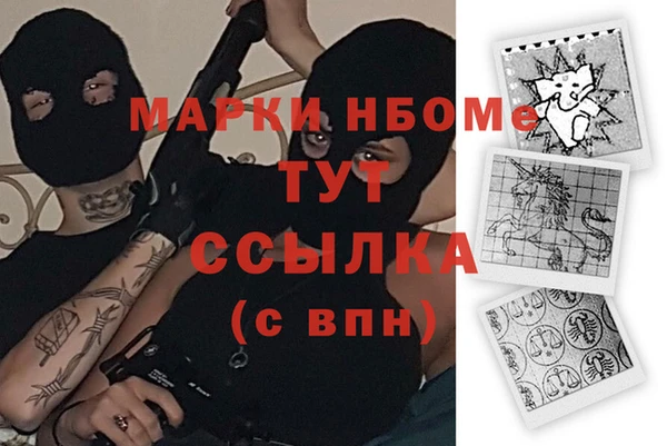 не бодяженный Баксан