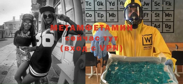 не бодяженный Баксан