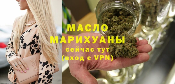 МДПВ Арсеньев