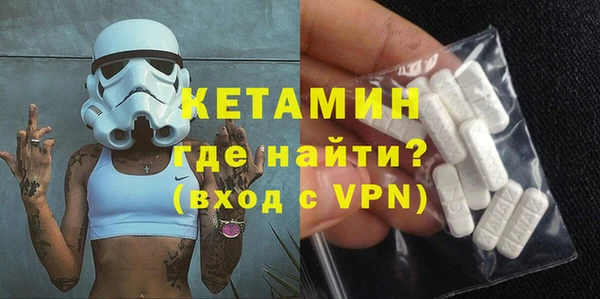 не бодяженный Баксан