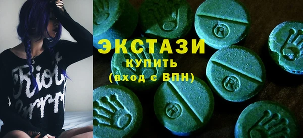 PSILOCYBIN Балахна