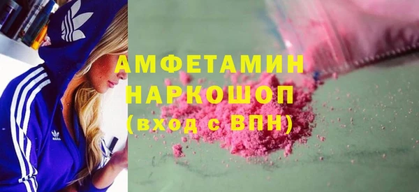не бодяженный Баксан